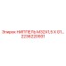 2236220931 НИППЕЛЬ M32X1,5 X G1… Epiroc