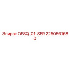 2250561680 OFSQ-01-SER Epiroc