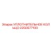2250577100 УПЛОТНИТЕЛЬНОЕ КОЛЬЦО Epiroc