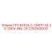2252049200 ПРУЖИНА-С-ОМПР-М-33-2ODX-68L-25 Epiroc