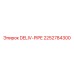 2252784300 DELIV-PIPE by Epiroc