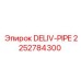 2252784300 DELIV-PIPE by Epiroc