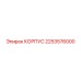 2253576000 HOUSING Epiroc