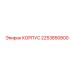 2253850800 HOUSING Epiroc