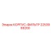 2253959200 FILTER HOUSING Epiroc
