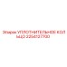 2254127700 УПЛОТНИТЕЛЬНОЕ КОЛЬЦО Epiroc