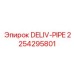 2254295801 DELIV-PIPE by Epiroc