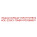 4700368681 КОЛЬЦО УПЛОТНИТЕЛЬНОЕ-229X3-70NBR Epiroc
