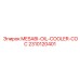2310120401 MESABI-OIL-COOLER-COC Epiroc