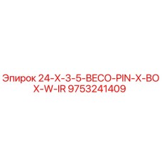 9753241409 24-X-3-5-BECO-PIN-X-BOX-W-IR Epiroc