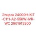2901913200 24000H-KIT-C111-A2-55KW-IVR-WC Epiroc