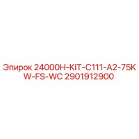 2901912900 24000H-KIT-C111-A2-75KW-FS-WC Epiroc