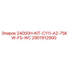 2901912900 24000H-KIT-C111-A2-75KW-FS-WC Epiroc