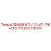 2901912900 24000H-KIT-C111-A2-75KW-FS-WC Epiroc