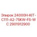 2901912900 24000H-KIT-C111-A2-75KW-FS-WC Epiroc