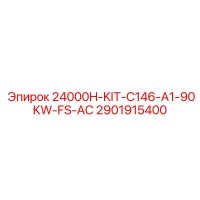 2901915400 24000H-KIT-C146-A1-90KW-FS-AC Epiroc