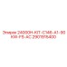 2901915400 24000H-KIT-C146-A1-90KW-FS-AC Epiroc