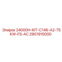 2901915000 24000H-KIT-C146-A2-75KW-FS-AC Epiroc