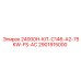 2901915000 24000H-KIT-C146-A2-75KW-FS-AC Epiroc