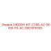2901915100 24000H-KIT-C146-A2-90KW-FS-AC Epiroc