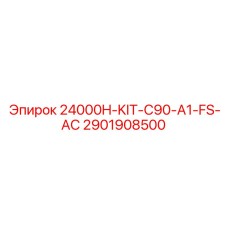 2901908500 24000H-KIT-C90-A1-FS-AC Epiroc