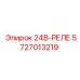 5727013219 24В-РЕЛЕ Epiroc
