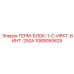1089050625 ТЕРМ-БЛОК-1-C-ИРКТ-ВИНТ-250A Epiroc