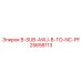 25658113 B-SUB-AWJ-B-TO-NC-PF Epiroc