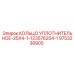 9753238905 КОЛЬЦО УПЛОТНИТЕЛЬНОЕ-25X4-1-123576254-1 Epiroc