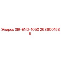 2636001535 3IR-END-1050 Epiroc