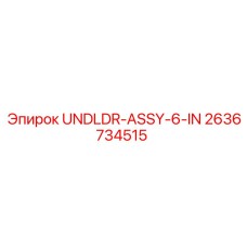 2636734515 UNDLDR-ASSY-6-IN Epiroc