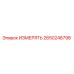 2650248798 ИЗМЕРЯТЬ Epiroc