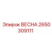 Пружина для автоматизации Epiroc артикул 2650309111