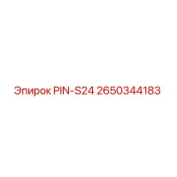 2650344183 PIN-S24 by Epiroc