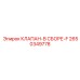 Гидравлический узел в сборе Epiroc 2650349778