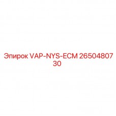 Электронный модуль управления Epiroc 2650480730 VAP-NYS-ECM Блок управления буровой установкой Epiroc 2650480730