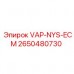 Электронный модуль управления Epiroc 2650480730 VAP-NYS-ECM Блок управления буровой установкой Epiroc 2650480730