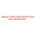 2651076164 УПЛОТНИТЕЛЬНОЕ КОЛЬЦО Epiroc