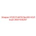 2651104297 УПЛОТНИТЕЛЬНОЕ КОЛЬЦО Epiroc