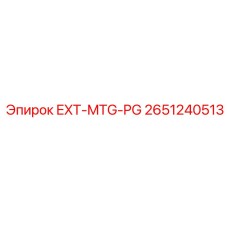 2651240513 EXT-MTG-PG Epiroc