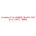 2651272961 УПЛОТНИТЕЛЬНОЕ КОЛЬЦО Epiroc