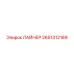 2651312189 ЛАЙНЕР Epiroc