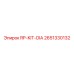 2651330132 RP-KIT-DIA Epiroc