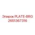 2651367316 PLATE-BRG Epiroc