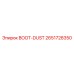 2651728350 BOOT-DUST Эпирок