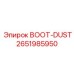 2651985950 BOOT-DUST Эпирок