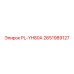 2651989127 PL-YH80A Epiroc