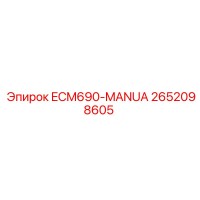 2652098605 ECM690-MANUA Epiroc