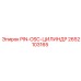 2652103165 PIN-OSC-ЦИЛИНДР Epiroc