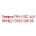 2652103165 PIN-OSC-ЦИЛИНДР Epiroc